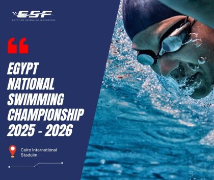 Egypt Swimming cup 2025