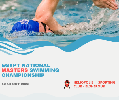 Egypt national masters swimming championship