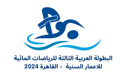 Arab logo 